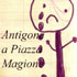 Foto Antigone - Anno 2004